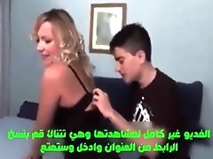 Arab Slut Part 6 With Jordi El Nino Polla
